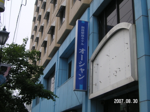 s_PICT0527.jpg